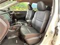 2020 Nissan X-Trail