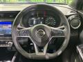 2020 Nissan KIX
