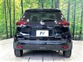 2021 Nissan KIX