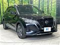 2021 Nissan KIX