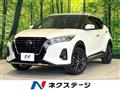 2020 Nissan KIX