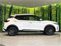 2020 Nissan KIX