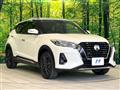 2020 Nissan KIX