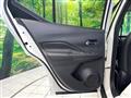 2020 Nissan KIX