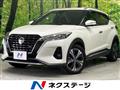 2021 Nissan KIX