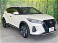 2021 Nissan KIX