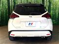 2021 Nissan KIX