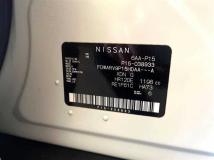 2021 Nissan KIX