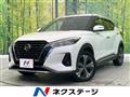 2021 Nissan KIX