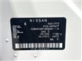 2021 Nissan KIX