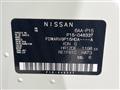 2021 Nissan KIX