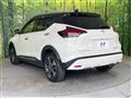 2021 Nissan KIX