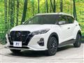2021 Nissan KIX