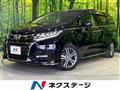 2018 Honda Odyssey