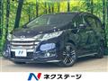 2017 Honda Odyssey Hybrid