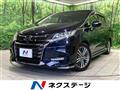 2018 Honda Odyssey Hybrid