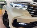2021 Honda Odyssey Hybrid