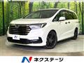 2021 Honda Odyssey Hybrid