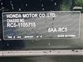 2025 Honda Odyssey Hybrid