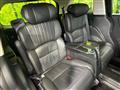 2025 Honda Odyssey Hybrid