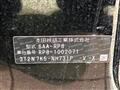 2022 Honda Step WGN