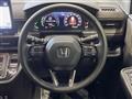 2023 Honda Step WGN