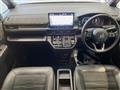 2023 Honda Step WGN