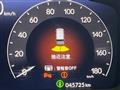 2023 Honda Step WGN