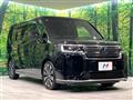 2024 Honda Step WGN