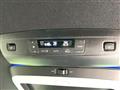 2025 Honda Step WGN