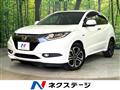 2015 Honda VEZEL