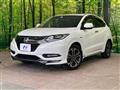 2017 Honda VEZEL