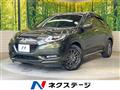 2017 Honda VEZEL