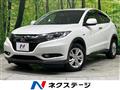 2017 Honda VEZEL