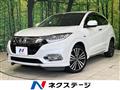 2020 Honda VEZEL