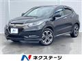 2017 Honda VEZEL