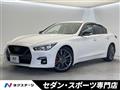 2024 Nissan Skyline