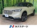 2021 Honda VEZEL