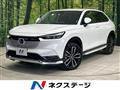 2021 Honda VEZEL