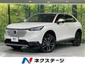 2021 Honda VEZEL