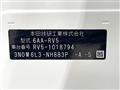 2021 Honda VEZEL