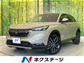 2021 Honda VEZEL
