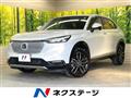 2021 Honda VEZEL