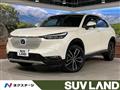 2021 Honda VEZEL