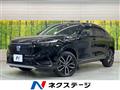 2021 Honda VEZEL