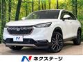 2022 Honda VEZEL