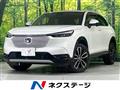 2022 Honda VEZEL