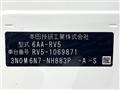 2023 Honda VEZEL
