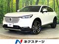 2023 Honda VEZEL