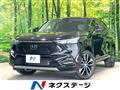 2023 Honda VEZEL